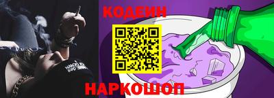 герыч Гай