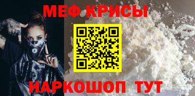 синтетический гашиш Гагарин