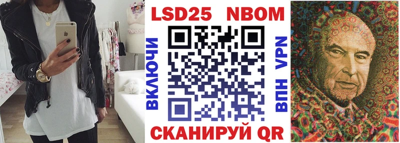 мега ССЫЛКА  Октябрьский  Марки NBOMe 1500мкг  где можно купить  