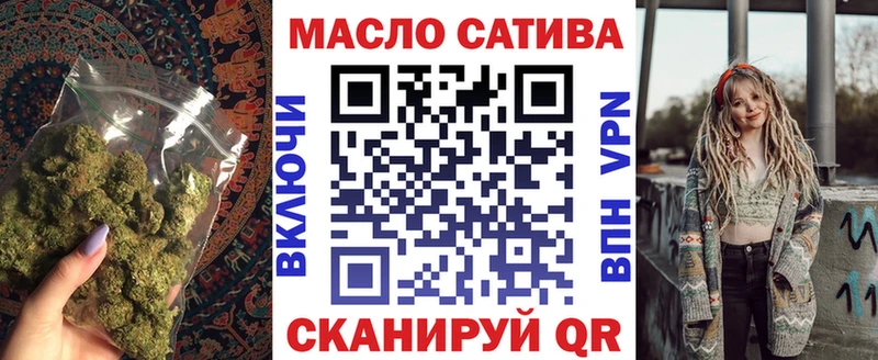 Дистиллят ТГК концентрат  Октябрьский 