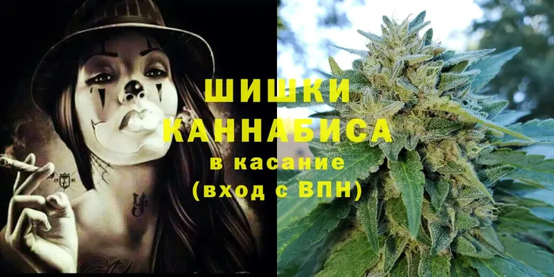 blacksprut tor  Октябрьский  МАРИХУАНА OG Kush 