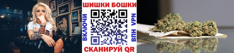 KRAKEN ссылка  как найти наркотики  Октябрьский  Шишки марихуана Amnesia 